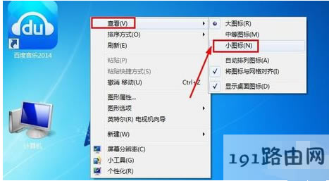 win7 win7