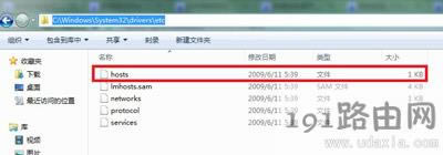 Win7g[ΏVW퓵ľw
