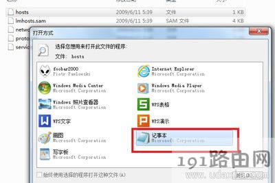 Win7g[ΏVW퓵ľw