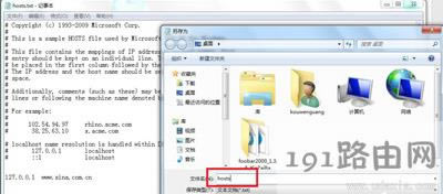 Win7g[ΏVW퓵ľw