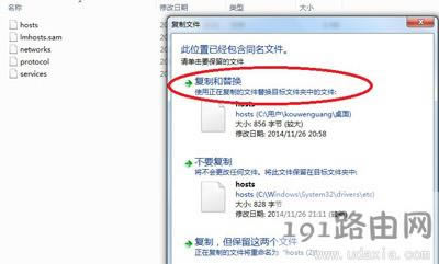 Win7g[ΏVW퓵ľw
