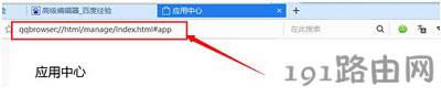 QQg[gӢľWվW퓵ķ