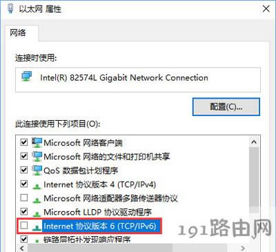 Win10ϵy(tng)XBVPNso_W(wng)퓵ĽQ