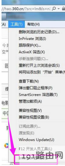 查看錯誤 查看錯誤