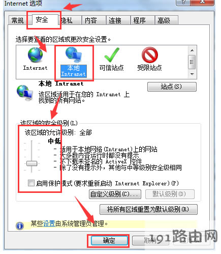 網(wǎng)頁 網(wǎng)頁