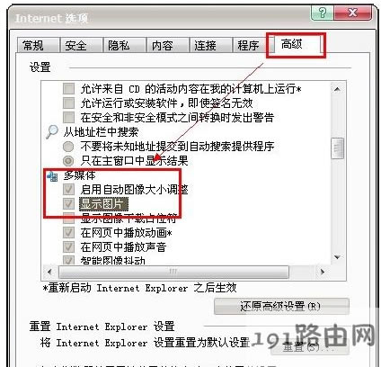 網(wǎng)頁(yè) 網(wǎng)頁(yè)