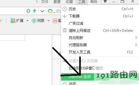網(wǎng)速 網(wǎng)速