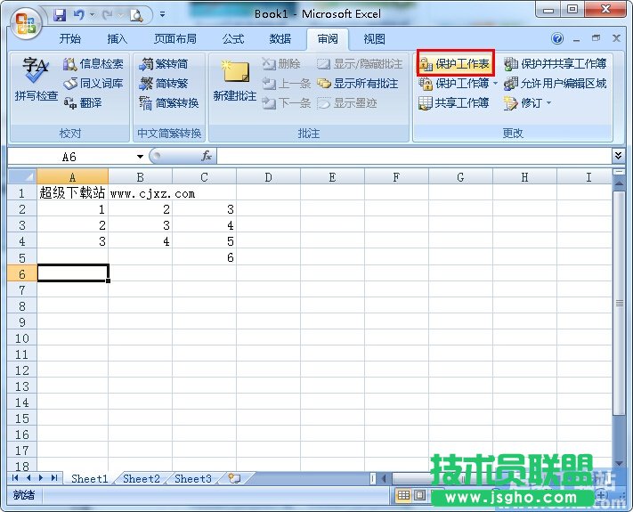 Excel2007αo(h)۸ (lin)