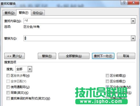 word2013̖Ĕ־̖