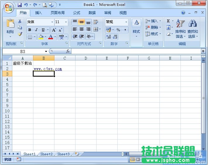 Excelȡ(j)朽 (lin)