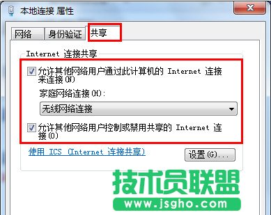 wifi`_