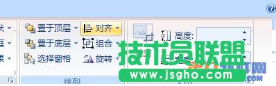 PowerPointO(sh)Ӌ 3DD(zhun)Ч̳