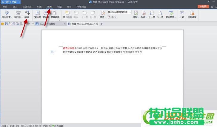 PowerPointм^Ŀ