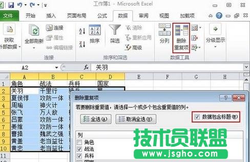 excel΄h؏