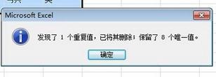 excel΄h؏