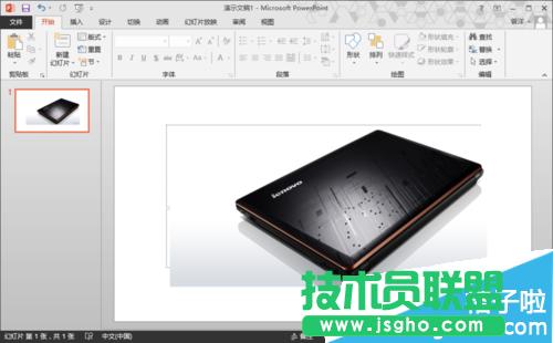 word2013ôۯBչ_ęnă(ni) (lin)