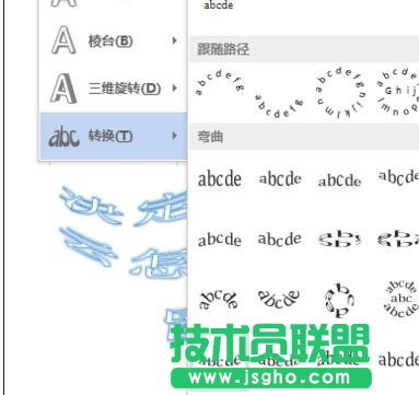 word2013OˇgıЧ