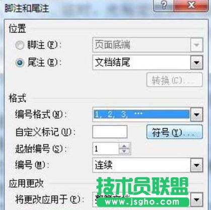 Word2013O(sh)βעԄ(dng)ӅīI(xin) (lin)