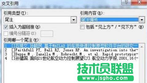 Word2013O(sh)βעԄ(dng)ӅīI(xin)