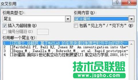 Word2013O(sh)βעԄ(dng)ӅīI(xin)