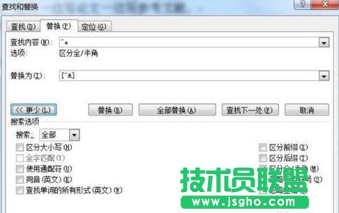 Word2013O(sh)βעԄ(dng)ӅīI(xin)