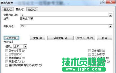 Word2013O(sh)βעԄ(dng)ӅīI(xin)
