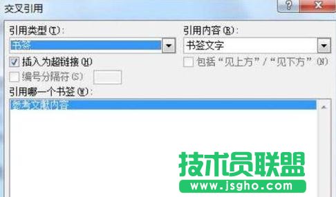 Word2013O(sh)βעԄ(dng)ӅīI(xin)