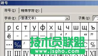 Wordǧ̖ôWordǧ̖ķ̳
