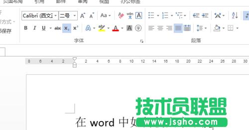 wordʹˣ
