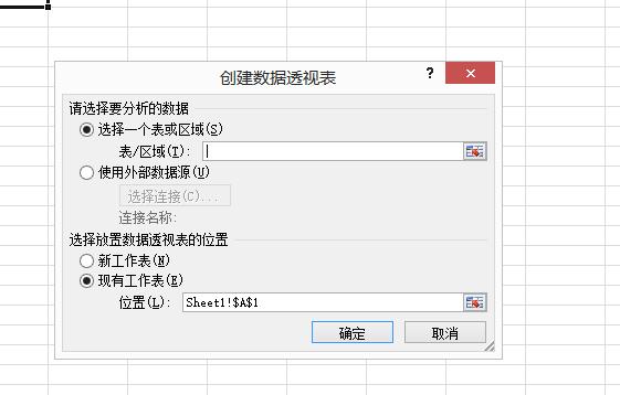 excelsheet1Ĕ͸ҕô