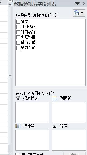 excelsheet1Ĕ͸ҕô