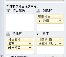 excelsheet1Ĕ͸ҕô