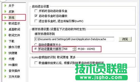 ӡO(sh)