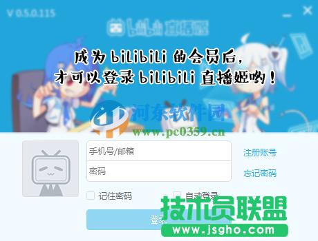 bilibiliֱôbilibiliֱʹ÷
