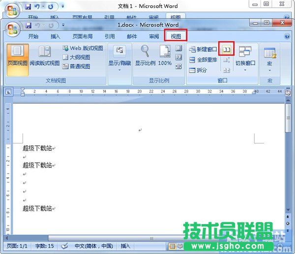 WordęnβŲ鿴 (lin)