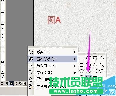 wordôoƬһ(g)ľ|(zh)?