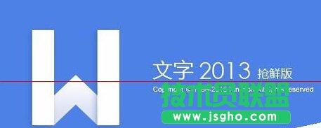 魯大師顯卡評分多少合格 三聯(lián)