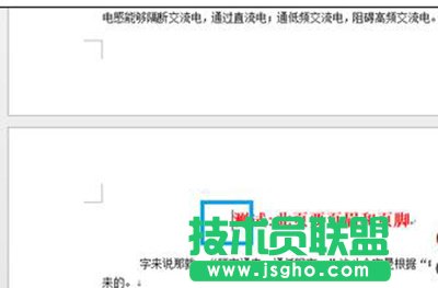 ôWord2013퓲ü_  