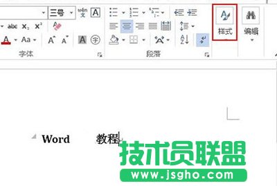 Word2013֘ʽô޸ģ   (lin)