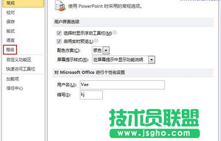 Power Pointx헴(c)“߼”
