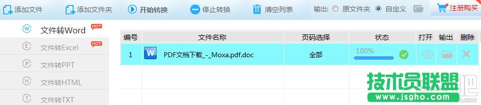 ѸPDFDQpdfDQword