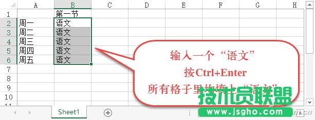 Excel(ni)“܇” (lin)