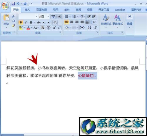 excel󻯿IʲôexcelГQڵĿI