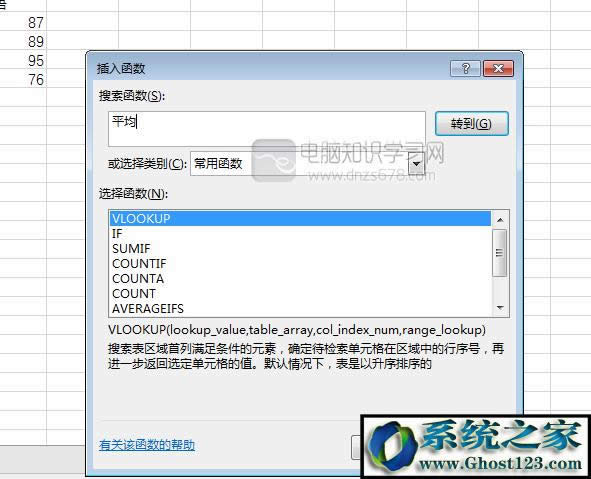 excel(sh)ʹ÷(sh)