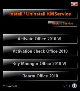 Office 2010(yn)Cƽ⼤