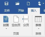 Office 2016 for Mac_ʼȫ֧3Dģͣ
