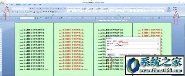 word|Word2007퓵̎