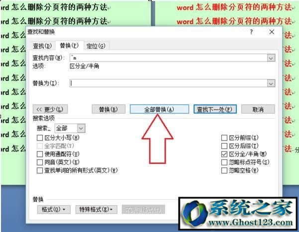 office퓷΄hWord@ʾ퓷ôلh