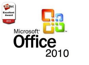 office2016永久免費激活碼(office2016密鑰)