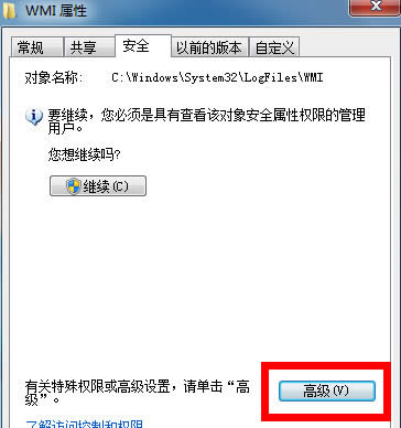 寬帶連接錯(cuò)誤651怎么解決10 寬帶連接錯(cuò)誤651怎么解決10
